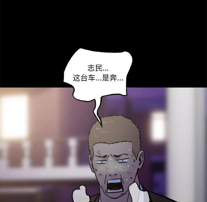 第180页