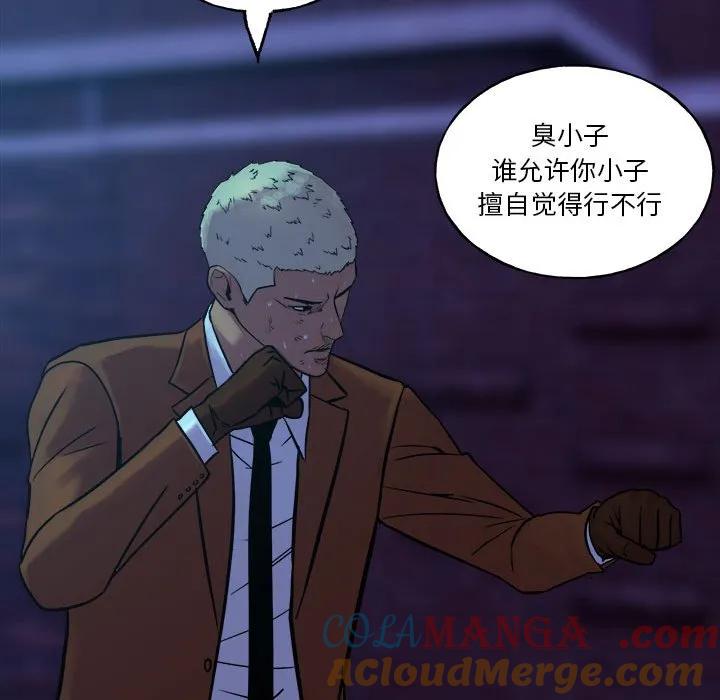 第89页