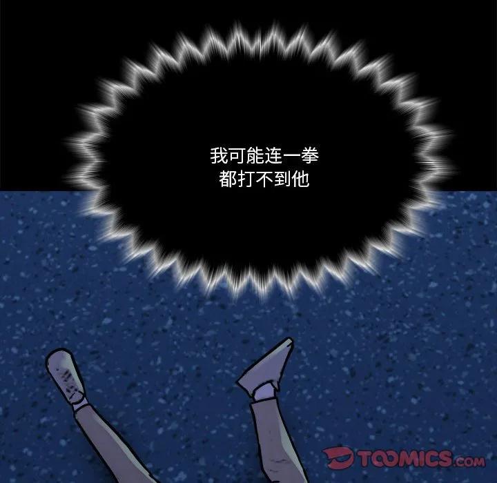 第184页