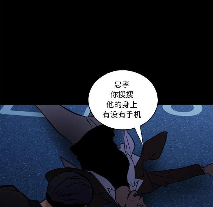 第190页