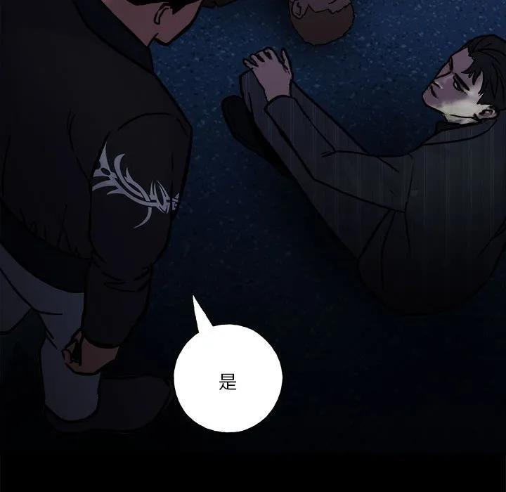 第191页