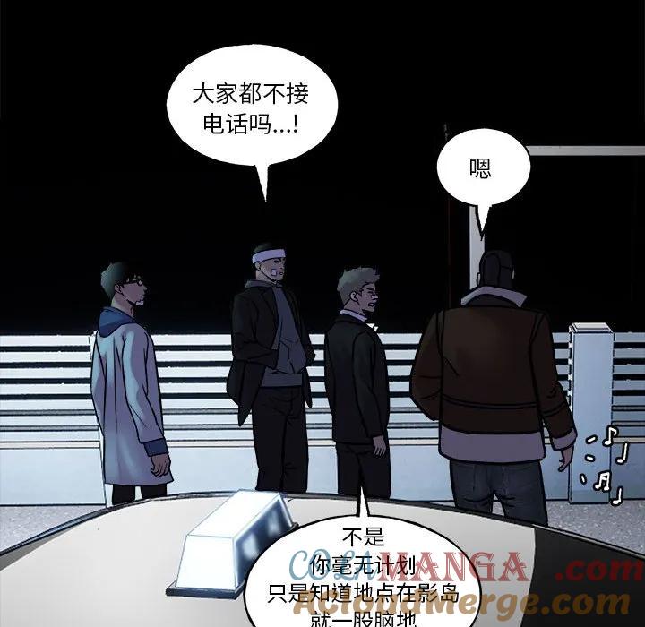 第193页