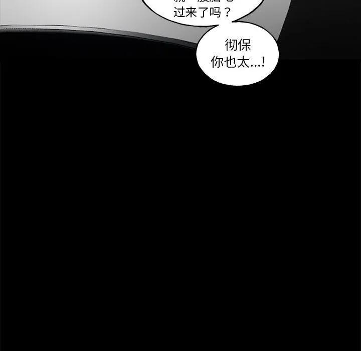 第194页