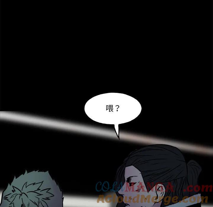 第201页