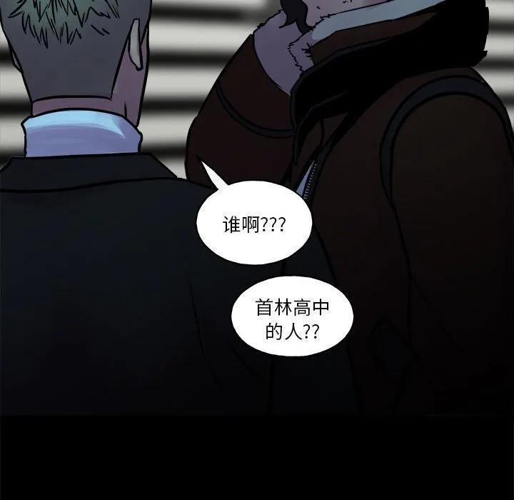 第202页