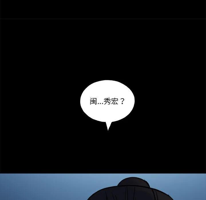 第206页