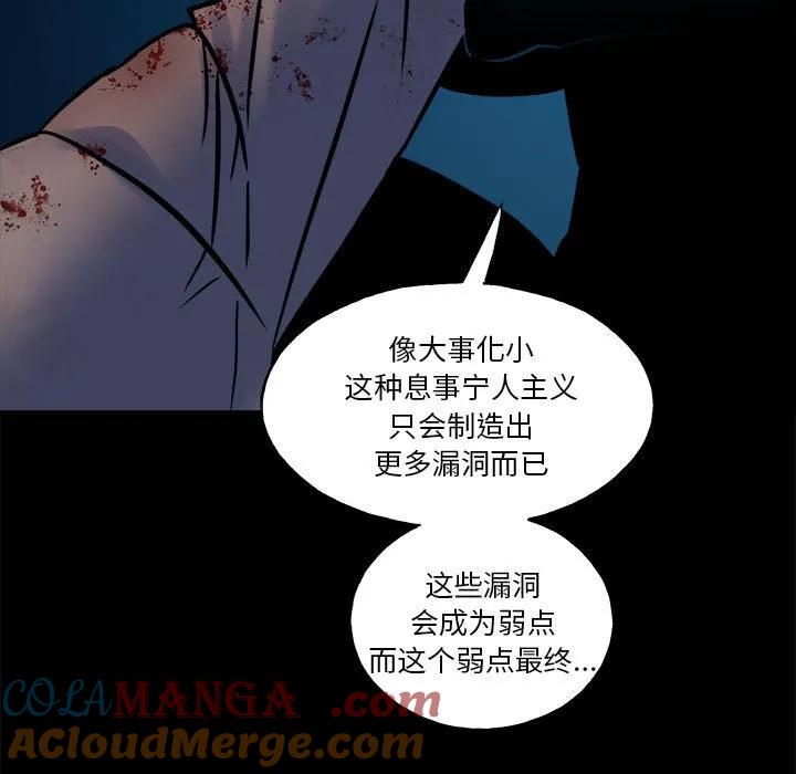 第157页