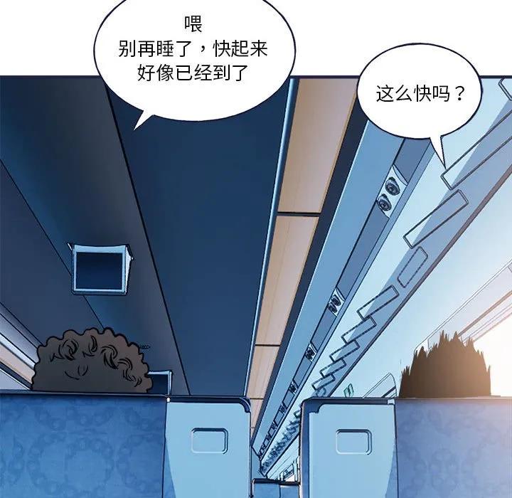 第183页