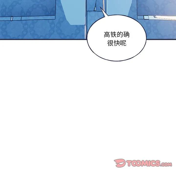 第184页
