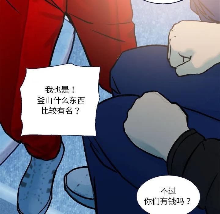第186页