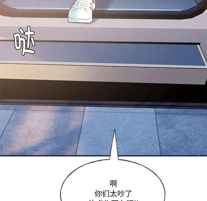 第192页