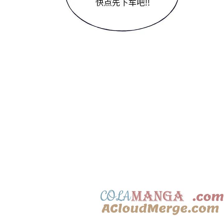 第193页