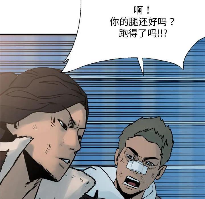 第142页
