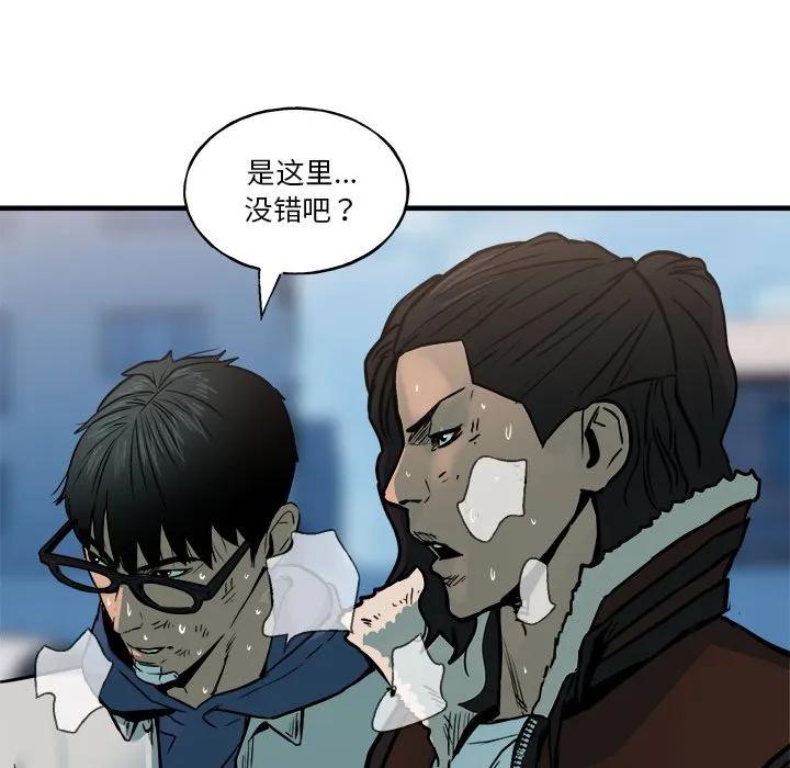 第170页