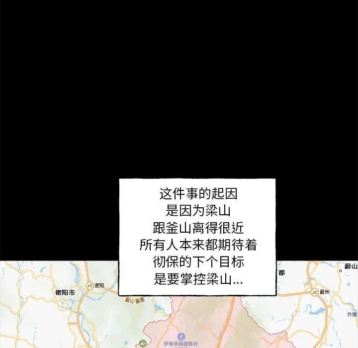 第176页