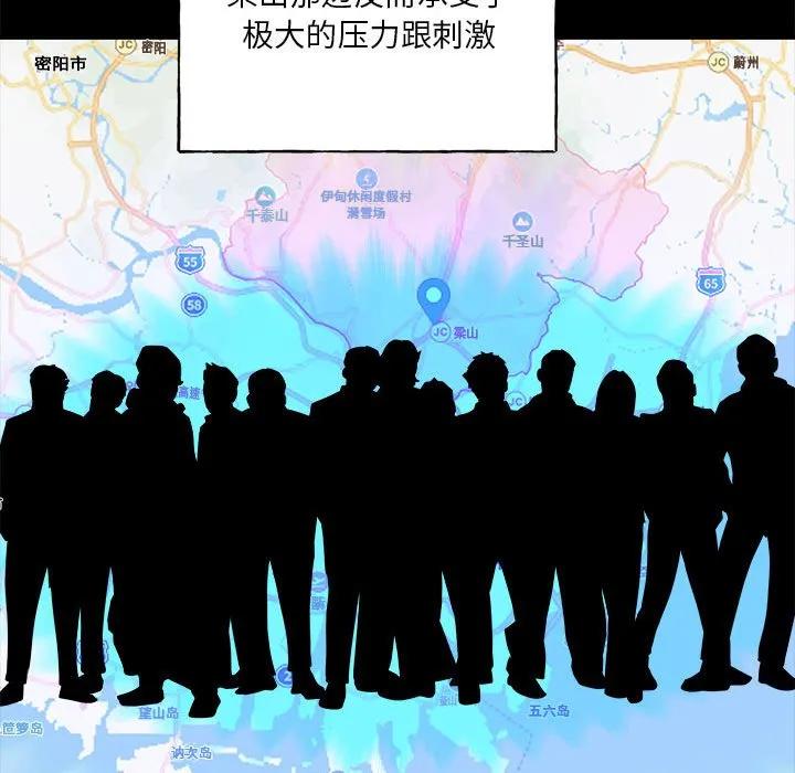第179页