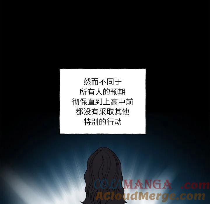 第181页