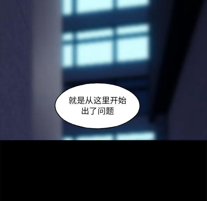 第188页