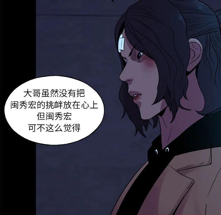 第190页