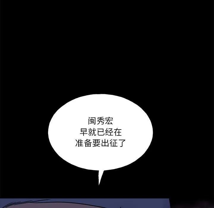 第192页