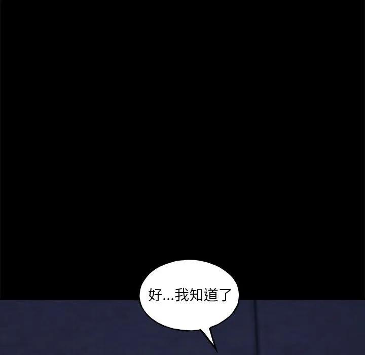第198页