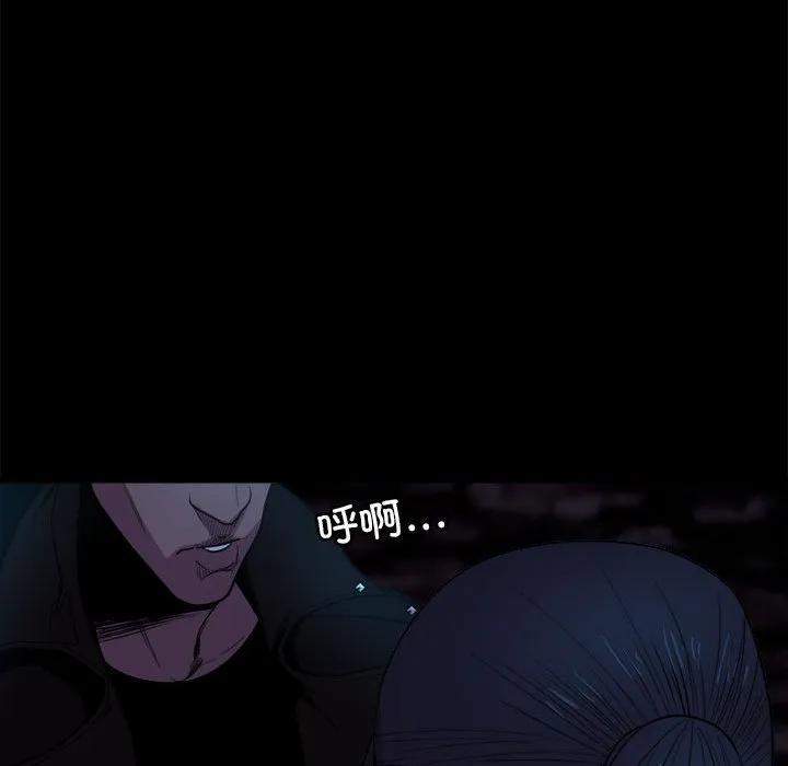第203页