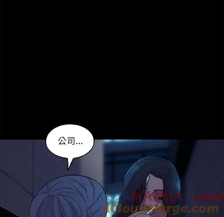 第205页