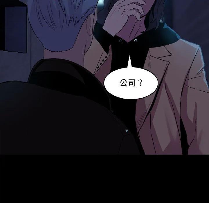 第206页