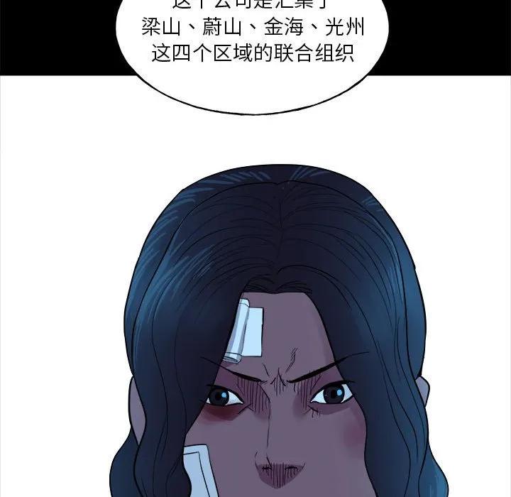 第211页