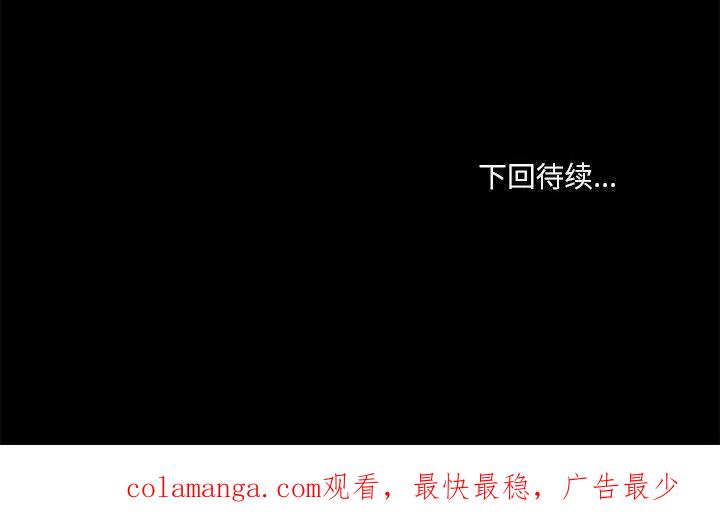 第214页