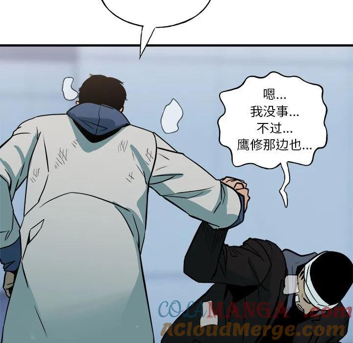 第181页