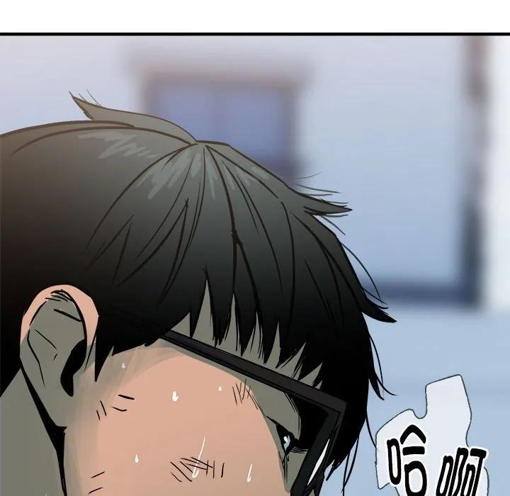 第184页