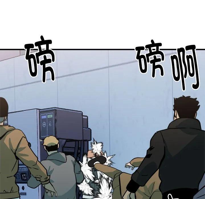 第187页
