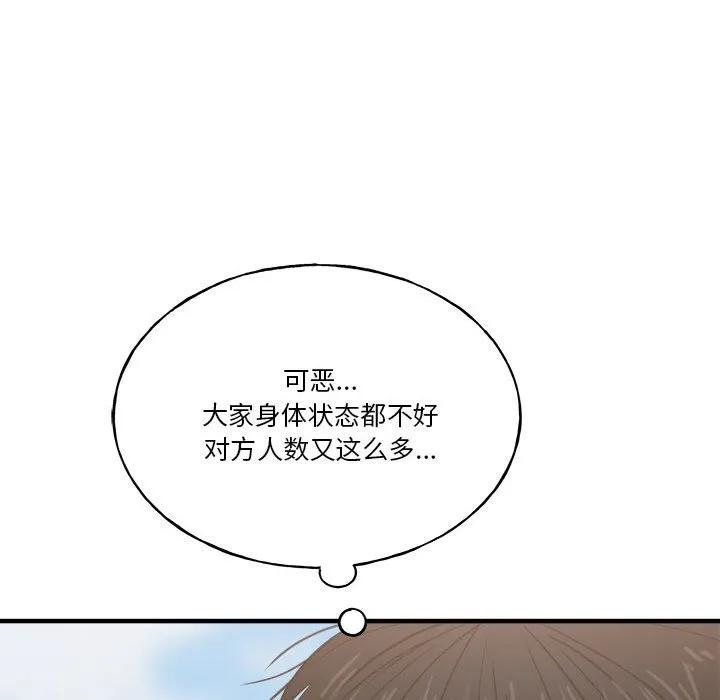 第190页