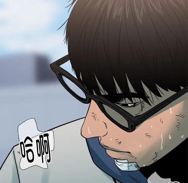 第191页