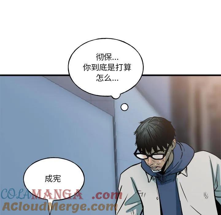 第193页