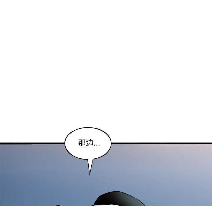 第196页