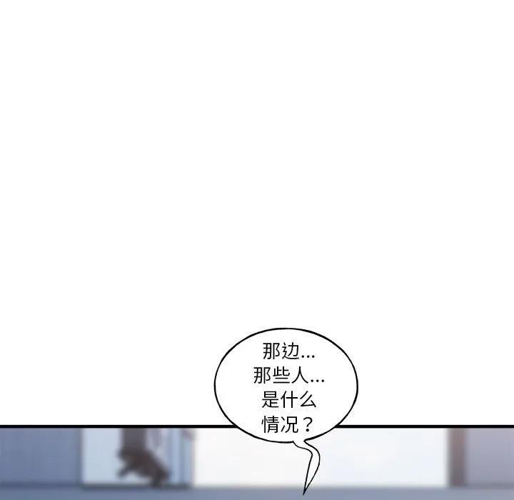 第199页
