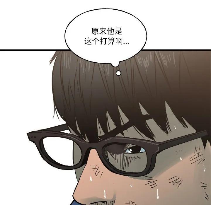 第214页