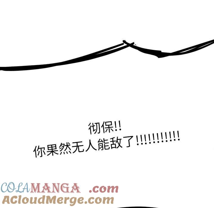 第217页