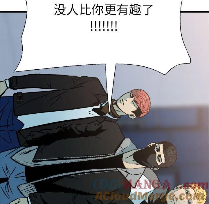 第221页