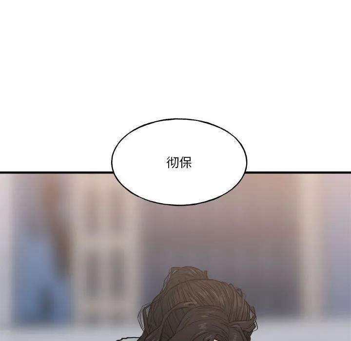 第226页