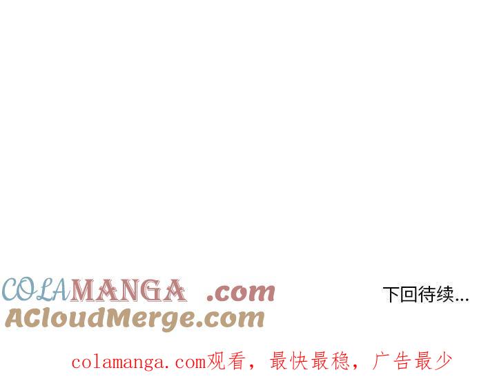 第233页