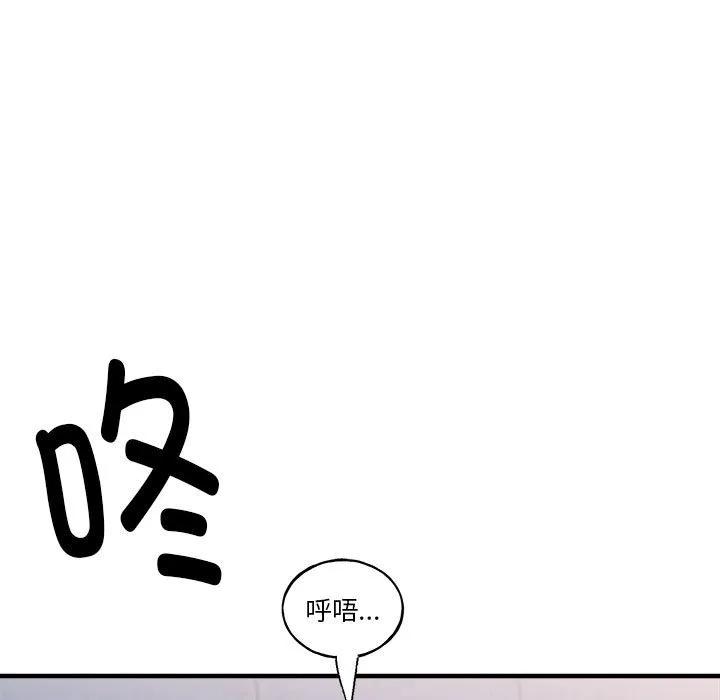 第191页