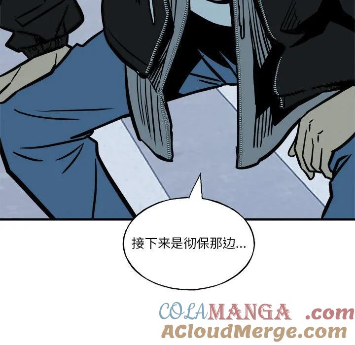 第193页