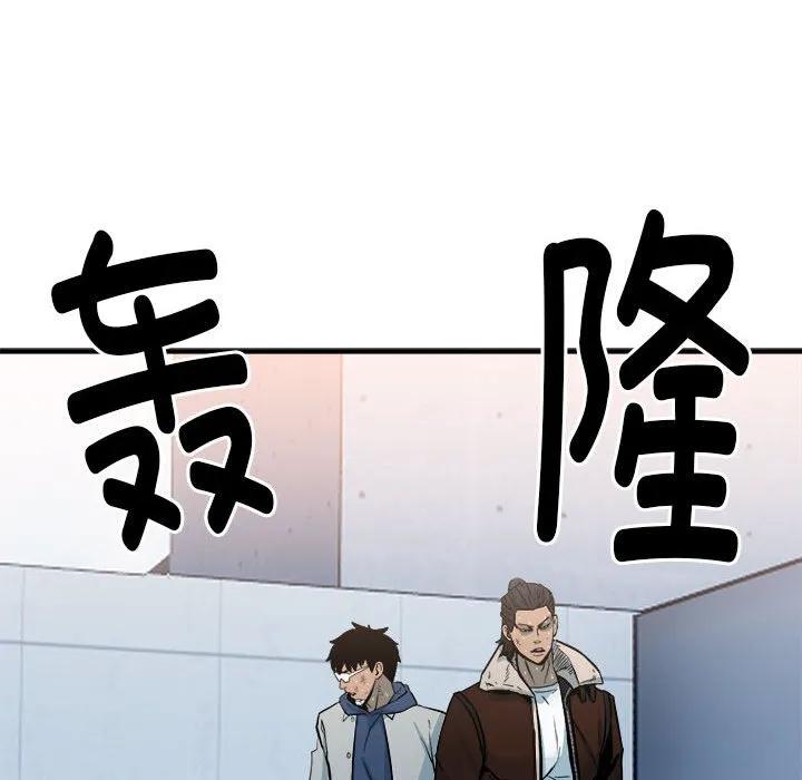 第198页