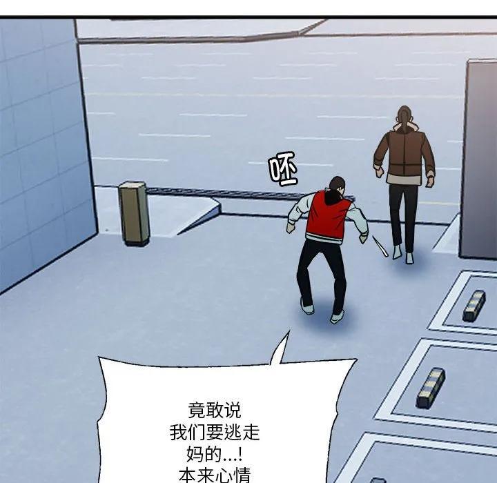第167页
