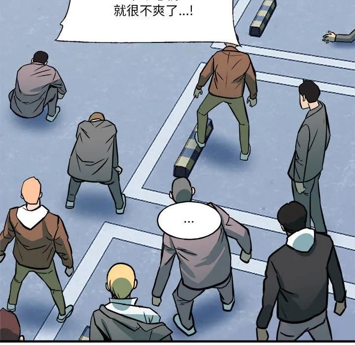 第168页