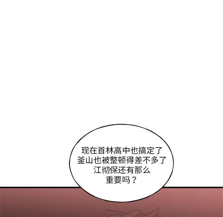第187页