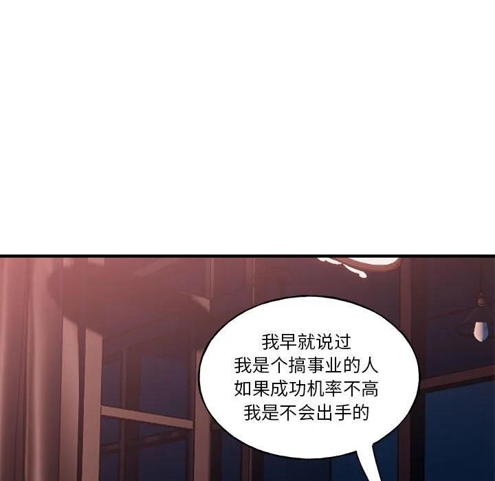 第190页